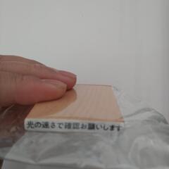 【断捨離中❗️】　事務的なはんこ　シリーズ『光の速さで確認お願い...