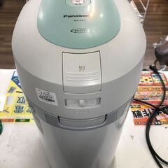 パナソニック 家庭用生ごみ処理機 グリーン MS-N23-G　2...