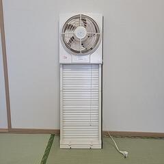 窓用換気扇