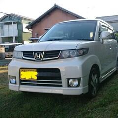 ホンダ　ゼスト　スパーク　車検R7/9