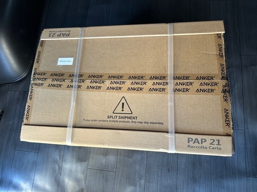 Anker Solix C1000 Portable Power Station ポータブル電源