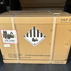 Anker Solix C1000 Portable Power Station ポータブル電源の画像