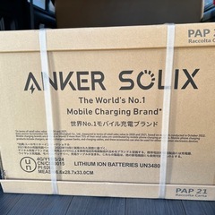 Anker Solix C1000 Portable Power Station ポータブル電源の画像