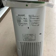 Wa1177 セラミックファンヒーター シャープ HX-JS1 2020の画像