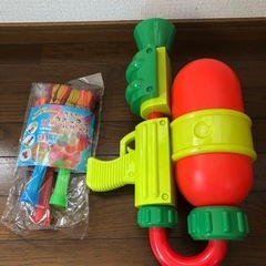 水鉄砲と水風船