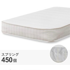 美品／シングルベッド/これからの新生活に！の画像