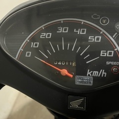 HONDA DIO 50cc 値段交渉あり！ の画像