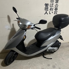 HONDA DIO 50cc 値段交渉あり！ の画像