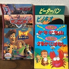 絵本7冊セット