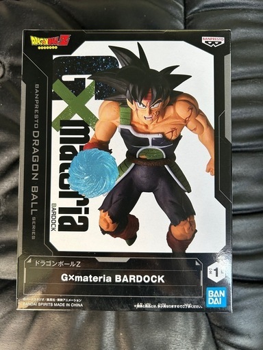 ドラゴンボールZ バーダック