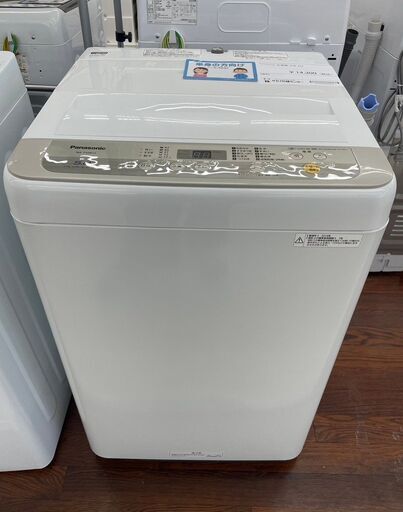 ★ジモティ割あり★ Panasonic 洗濯機 5.0kg 19年製 動作確認／クリーニング済み TJ9320