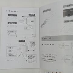★ジモティ割あり★ BoSidin 脱毛器   動作確認／クリーニング済み MT2711の画像