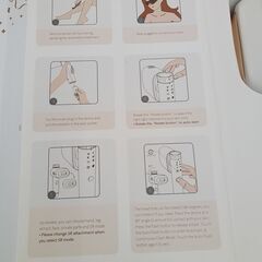 ★ジモティ割あり★ BoSidin 脱毛器   動作確認／クリーニング済み MT2711の画像