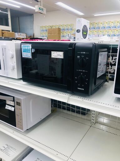 ★ジモティ割あり★ 山善 電子レンジ ARB-207  21年製 動作確認／クリーニング済み SJ7515