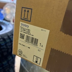 自動水栓　新品の画像