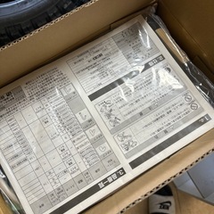 自動水栓　新品の画像