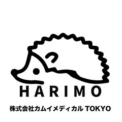 【国家資格保有者募集】オープニングスタッフ大募集！！◆院長、エリ...