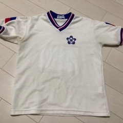 鳥取市立城北小　男子用体操服　140センチ　未使用品含むの画像