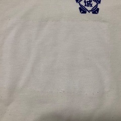 鳥取市立城北小　男子用体操服　140センチ　未使用品含むの画像