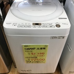 SHARP 2021年製 7kg 洗濯機