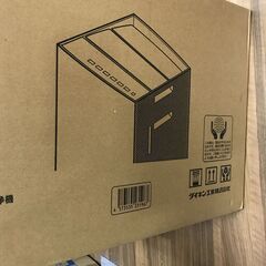 ダイキン 加湿ストリーマ 空気清浄機 ブラウン ACK70Z-T(適用畳数：31