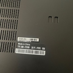 ThinkPadT490sの画像