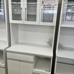 【お持ち帰り大特価】ニトリ　レンジボード