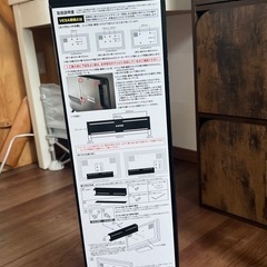 山﨑実業　smart   テレビ裏収納の画像