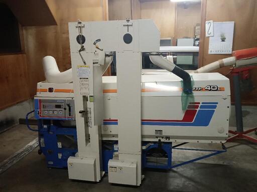 イセキ製籾摺り機　現状渡し