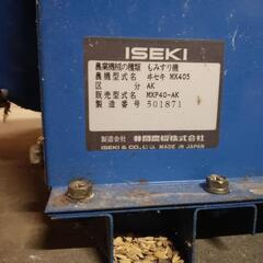 イセキ製籾摺り機　現状渡しの画像