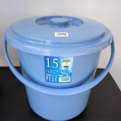  バケツ 本体フタ付きブルー15Lの画像