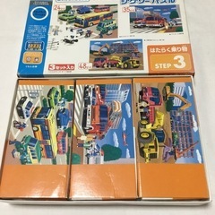 値下げ中 くもん式ジグソーパズル１の画像