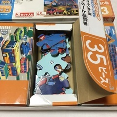 値下げ中 くもん式ジグソーパズル１の画像