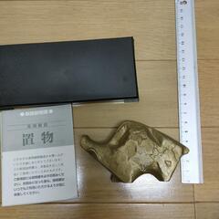 高岡銅器　干支置物　いのししの画像