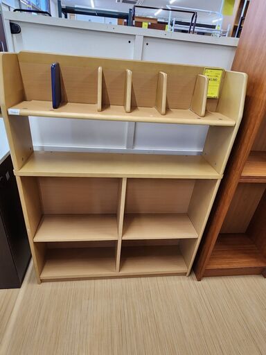 【C46】本棚 ﾅﾁｭﾗﾙ 上下分割式