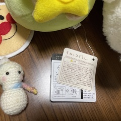 ぬいぐるみセットの画像