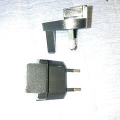 ユニバーサル電源アダプターの画像