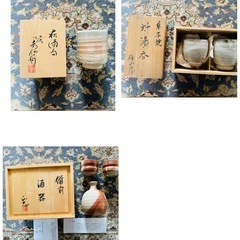 無料！加藤寛治 陶芸作品、酒器など7点
