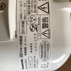 ⭐️Panasonic IHジャー炊飯器⭐️ ⭐️SR-KG051⭐️の画像