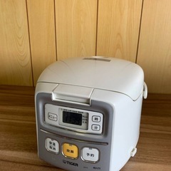 ⭐️タイガーマイコン炊飯ジャー⭐️ ⭐️JAI-H550⭐️