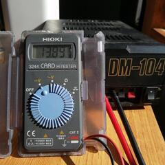 取り引き中、１２ｖ安定化電源の画像