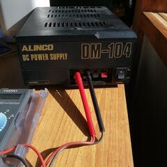 取り引き中、１２ｖ安定化電源