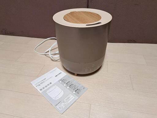 〈美品〉スリーアップハイブリッド加湿器
