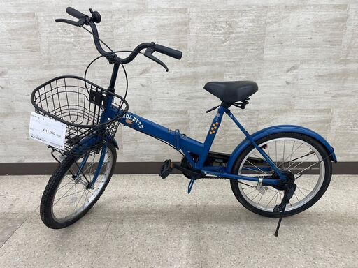 ★ジモティ割あり★ サイクルベースあさひ 自転車 一般 20インチ 青 クリーニング済み TJ9333