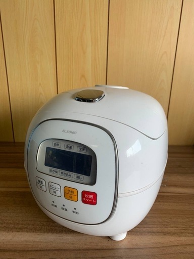 ⭐️ELSONIC3.5合炊飯器⭐️ ⭐️EM-RC3502⭐️