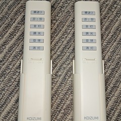 ★［八4870］コイズミ　シーリングライト2個セット　蛍光灯照明器具(リモコン付)　2009年製　型番不明　2010年製  BHN5173DAの画像