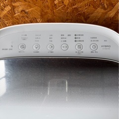 J2103 除湿機　シャープ　2021年の画像