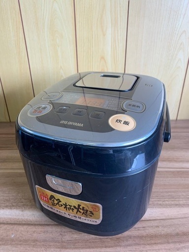 ⭐️アイリスオーヤマIHジャー炊飯器⭐️ ⭐️RC-IB50-B⭐️