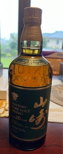 【山﨑・10年・グリーンラベル・700ml】　ウイスキー