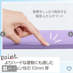 ヨガマット　ブラック　180cm 美品の画像